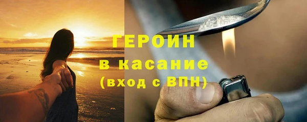 круглые Верея